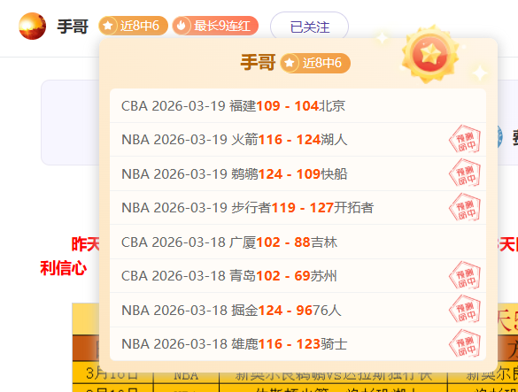 大乐透期号,专家推荐,梅特兰主场,完整即时足球比分,足球赛事数据,足球比赛平台,足球赛事资讯,足球赛事中心