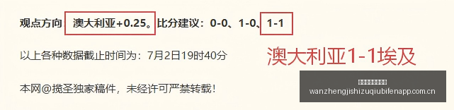 韩联深度解,析独家比分,解析,完整即时足球比分,足球赛事数据,足球比赛平台,足球赛事资讯,足球赛事中心