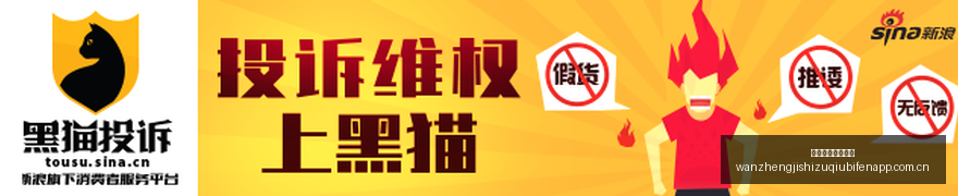锡安狂砍,鹈鹕逆转太,阳雷霆终结,完整即时足球比分,足球赛事数据,足球比赛平台,足球赛事资讯,足球赛事中心