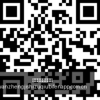 阿森纳盛宴,全场,人助力哈弗,完整即时足球比分,足球赛事数据,足球比赛平台,足球赛事资讯,足球赛事中心