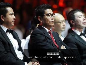 足球对决解,莱昂皇家盐,湖城,完整即时足球比分,足球赛事数据,足球比赛平台,足球赛事资讯,足球赛事中心