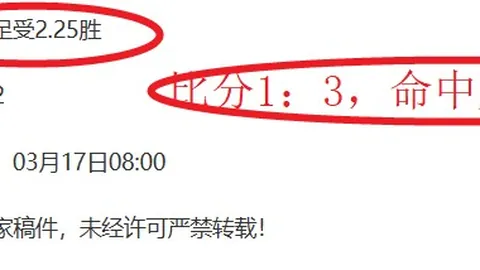 哈登贡献12+6+16，库里独揽26分，快船惊险逆转勇士终止三连胜