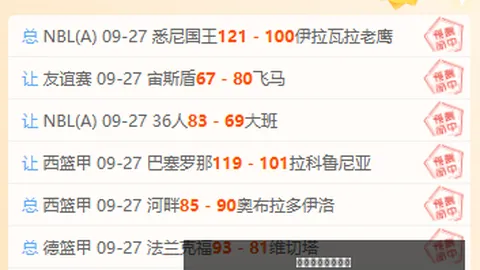 荣耀电竞新品发布，10战队备战新篇