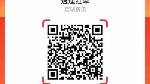 2026最新分析：墨西哥能否逆转颓势，挑战强敌